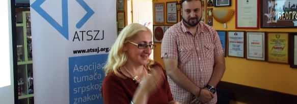 ATSZJ skupština 2014